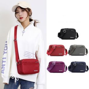 ผ้าใบกระเป๋า ใหม่ผู้หญิง Messenger กระเป๋าหญิงผ้า Oxford ผู้หญิง วัยกลางคน แม่กระเป๋า ขนาดเล็ก กระเป๋าดอกไม้ ผู้หญิง กระเป๋าไน ลอน