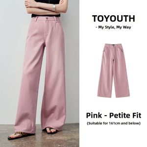 Toyouth | High-waist Wide-leg Womens Jeans Hooded Double-zip Knit Cardigan
