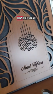Islamic Pattern Rehal Ipad Stand Rehal Tab Wood Black Cherry tablet Stand Ukir Nama
