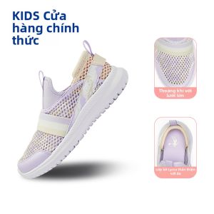 Qiaodan | Giày Thể Thao Trẻ Em Nhẹ và Thoáng Khí