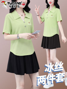 TUCANO Ice Silk Sports Set Womens Summer Loose Short Sleeve Two-Piece Suit Fashionable Age-Defying Shorts Skirt Ensemble