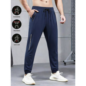 Summer Breathable Ultra Thin Mens Sweatpants Stretchy Casual Joggers For Workout Running Fitness Daily Outdoor Wear