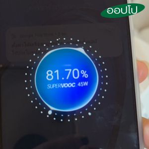 ที่ชาร์จ 45W Type-C BDFP OPPO A3 X Super VOOC สำหรับ ออปโป้ รองรับการชาร์จด่วน หัวชาร์จ สายชาร์จ 1-2เมตร รับประกันสินค้า 1ปี