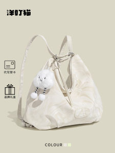 Modern Neutral Style Commuter Womens Bag Versatile Tote Backpack Soft Polyester Lining Double Shoulder Strap Zipper Closure