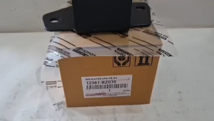 DUDUKAN MESIN ALL NEW AVANZA VELOZ RUSH TERIOS ENGINE MOUNTING ALL NEW AVANZA VELOZ RUSH TERIOS RH KANAN 12361-BZ070