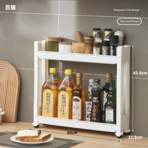 Bathroom Storage Rack 12/18cm Gap Organizer Floor Standing Refrigerator Gap Mobile Shelf Toilet Paper Holder Home Organization