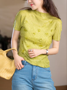 XIAOER | Custom Edition 3D Floral T-shirt