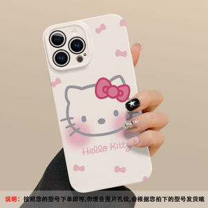 Pink Hello Kitty Cartoon Girl Heart Full Cover Apple 15 pro Max 16 New Model Phone Case Women Protective Shell Creative Cute Style