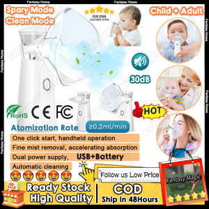 CEROHS🚀คลังสินค้าท้องถิ่น + 2วัน🚀เครื่องพ่นยาสำหรับผู้ใหญ่เครื่องพ่นยาพ่นยาพ่นสำหรับเด็กพร้อมฟังก์ชันทำความสะอาดอัตโนมัติแบบหน้ากากปิดหน้าและปากเป่าเบาขนาดเล็กน้ำหนักเบา10มล.