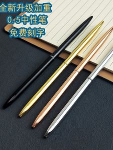 Slim Rotate Pen: A Multi-Purpose Tool for Students