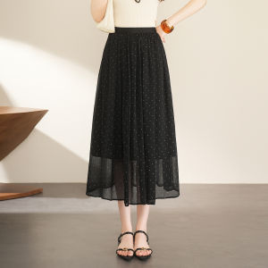 AISILANDAI | Dots Chiffon A-Line Skirt