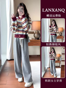 Autumn Fashion Slimming MM Small Fragrance Style Milk Series Two-Piece Set Womens Clothing Korean Style Long Sleeve Midi Dress