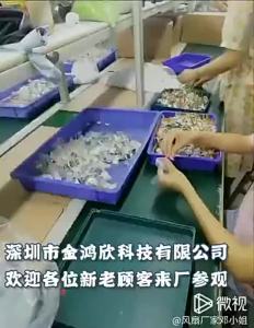 Bekalan Pihak Kilang DIY Kata Kilat Kipas Bateri Genggam Jenis Mudah Dibawa Kipas Kecil Bercahaya LED Bersinar-sinaran Kipas