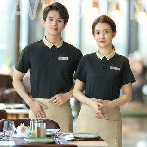 Summer Short Sleeve Logo Printed Work Uniform T-Shirt for Restaurant Service Hot Pot Milk Tea Coffee Shop Female Staff Cotton Blend Workwear