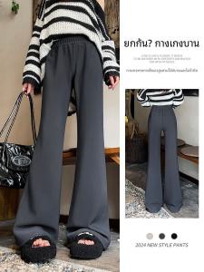 กางเกงโยคะเอวสูงทรงหลวมยาวคลุมเข่าสไตล์ลำลองสำหรับผู้หญิง สไตล์เกาหลี กางเกงขายาวทรงหลวมสำหรับผู้หญิงสูง
