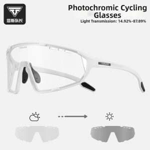TOSUOD | Color-changing Day & Night Windproof Sun-protective HD Cycling Glasses
