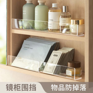 Acrylic Bathroom Makeup Desk Organizer Transparent Mirror Cabinet Divider Home Storage Rack Lazy Corner Shelf Cosmetic Holder