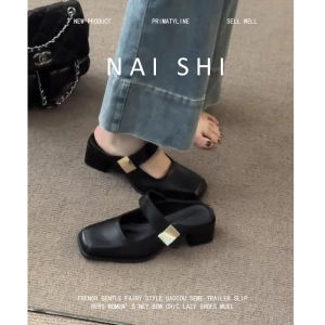 NAISHI | Leather Slip-on Square Heel Pumps