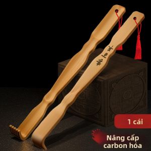 HUANBAN | Cây Gãi Lưng Gỗ