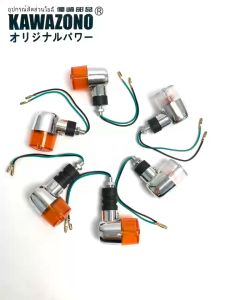 HIGH QUALITY MONKEY TURN SIGNAL LIGHT  MINI DIRECTIONAL ACCESSORIES (PAIR 2PCS) FOR HONDA MOTORCYCLE