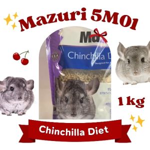 (ถุงแบ่ง) อาหารชินชิลา 5M01 Mazuri  ขนาด 200g. / 400g. / 800g.