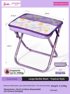 The Primitive | Outdoor Portable Folding Stool for Camping Train