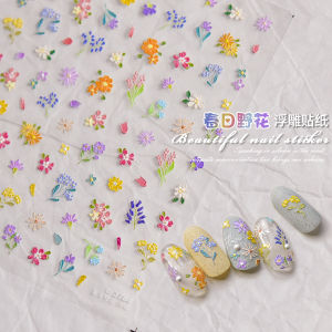 3D Embossed Nail Art Butterfly Stickers Rhinestone Decorations Waterproof Adhesive Beauty Nail Decor from Mainland China