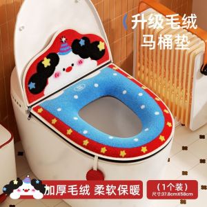 Đệm Bồn Cầu Bằng Vải Nỉ Dày Mùa Đông 2025 Đệm Bồn Cầu Hình Vòng Mới Đệm Bồn Cầu Đa Năng Cho Mọi Mùa Đệm Bồn Cầu Mềm Mại Dễ Thương