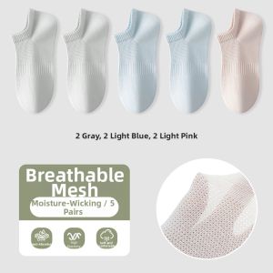 Nanjiren | Anti-Odor Antibacterial Anti-Slip Short Socks