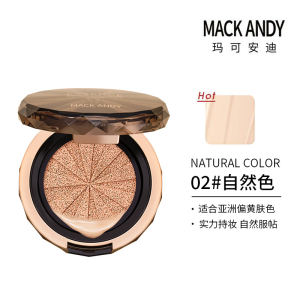 Mackandy Watermelon BB Cream Long-lasting Non-stick Cup Makeup Remains Intact Moisturizing for Dry Skin Invisible Pores