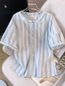 AIYITI | Stylish Blue Stripe Loose-Fitting Short Sleeve Shirt XL