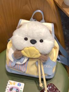 Túi Đeo Vai Trẻ Em Hình Chú Chó Cưng Dễ Thương Túi Đeo Vai Vải Bông Có Dây Rút Túi Đeo Vai Bằng Vải Cotton Có Khóa Kéo