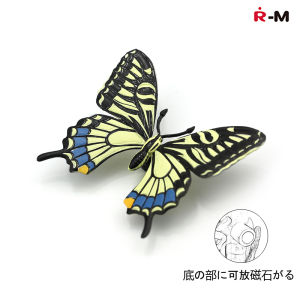 Đồ Chơi Mô Hình Động Vật Thực Tế Thảm Họa Côn Trùng Bướm Tôm Hùm Đồ Chơi Lạnh Đồ Chơi Trẻ Em Đồ Chơi Động Vật Tĩnh Vật Đồ Chơi Mô Hình