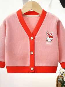 เสื้อสเวตเตอร์คาร์ดิแกนถักแบบบางสำหรับฤดูใบไม้ร่วงสำหรับเด็ก ชุดกันหนาวสำหรับเด็กผู้ชายและเด็กผู้หญิง 9 เดือนถึง 2 ปี