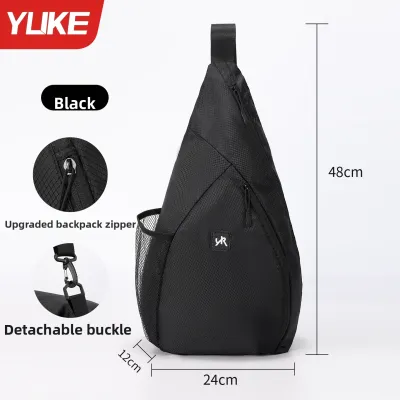 Sports Racket Carry Bag