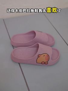 TAIZINA | Slip-resistant Indoor Outdoor Quick-dry Slippers