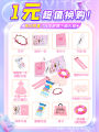 Gift House Modified Doll Princess Plaything 60cm Girl Fairy Tale Doll Vivian Home Makeup Doll Fairy Sugar Glue Material. 