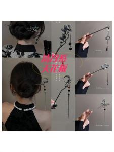 Cold Feeling New Chinese Style Antiquity Hair Clasp Modern Minimalist Tassel Hair Clasp Female Fancy National Style Hair Clasp Dangling Ornament Headwear