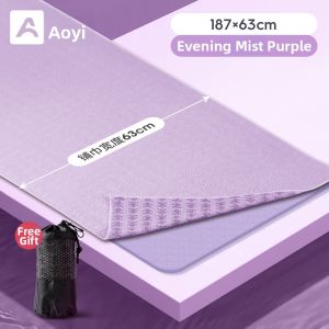 AOYI | Non-slip Sweat Absorbent Yoga Mat Towel