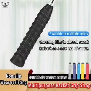 Racket Grip Tape Multi-use Tennis Badminton Overgrip Badminton Grip Anti Slip Absorb Sweat Breathable Tennis Overgrip Keel Hand Glue Grip Squash Band 羽毛球手胶 多用途手胶