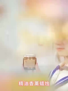 UPPER Scented Candle Home Fragrance Wedding Souvenir Gift Set Party Decor Ceremony Candles"