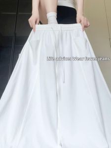 YIFANSHI | Summer Korean Style Relaxed Fit Slim Straight Leisure Pants