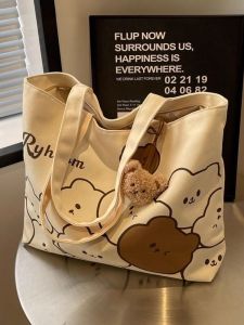 WUUJIA+ | Leisure Large Capacity Cartoon Bear Canvas Tote Bag