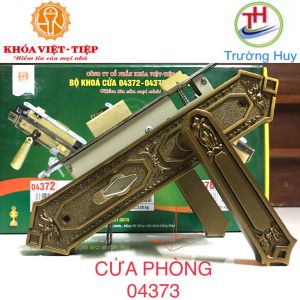 [chính hãng] Khoá cửa phòng tay gạt Việt Tiệp 04373 - Bảo hành 3 năm