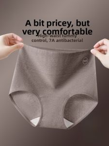 Miiow | High-Waist Abdomen-Control Womens Underwear Pure Cotton Breathable Comfortable Triangle Panties Antibacterial Youth-Friendly