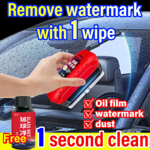 Penghilang filem minyak kaca【Remove watermark with 1 wipe】Glass oil film remover Car windscreen cleaner Windscreen cleaner Watermark remover car glass Water mark remover for car Car glass cleaner Car mirror cleaner Car glass oil film cleaner Car glass wip