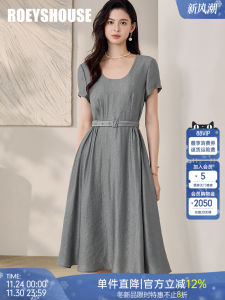 Elegant Grey Belted Dress Fashionable Commute Style Summer New Arrival Simple Tied Skirt Midi Length A-Line Silhouette