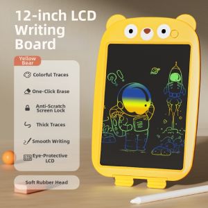YUERBAO | Electronic Drawing Board LCD Writing Board for Kids