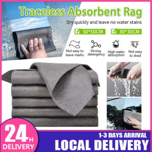 Magic Microfiber Cloth Glass Cleaning Mirror Car Wash Towel Kain Magic Cloth Glass Special Thickened Seamless Watermark-free Multi-function Household Cleaning Cloths Home Efficient Super Absorbent for House Kitchen