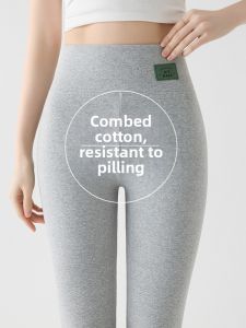 Thin Elastic Cotton Trousers Large Size